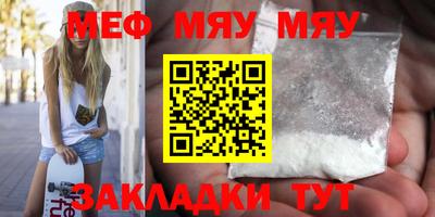 кокаин VHQ Кулебаки
