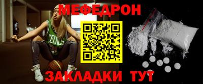 кокаин колумбия Кунгур