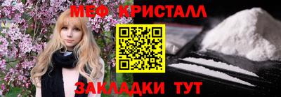 кокаин VHQ Кулебаки