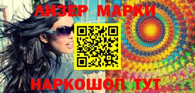 меф Кумертау