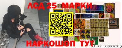 кокаин VHQ Кулебаки