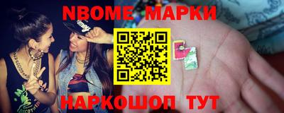 меф Кумертау