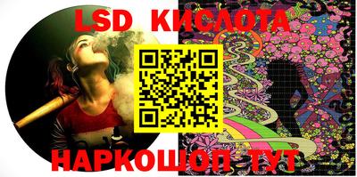 меф Кумертау