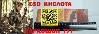 кокаин VHQ Кулебаки