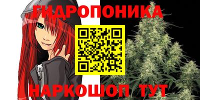 меф Кумертау