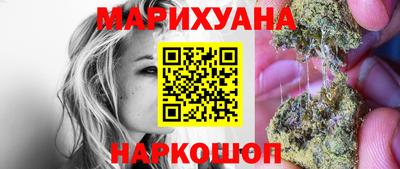 меф Кумертау