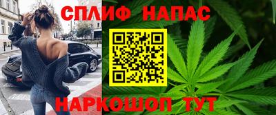 кокаин VHQ Кулебаки