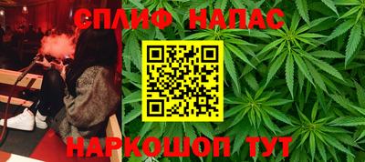 кокаин колумбия Кунгур