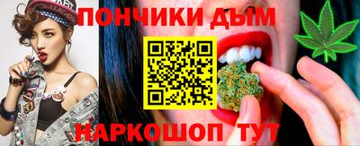 кокаин колумбия Кунгур