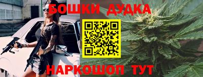 меф Кумертау