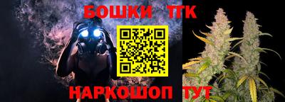 кокаин колумбия Кунгур