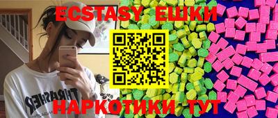 кокаин VHQ Кулебаки