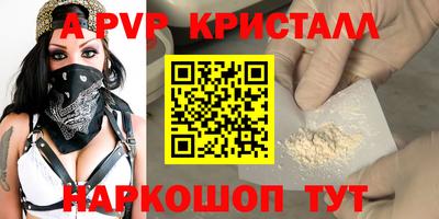 кокаин колумбия Кунгур