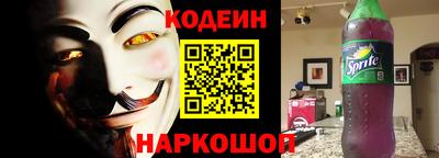 кокаин VHQ Кулебаки