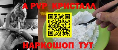 кокаин колумбия Кунгур