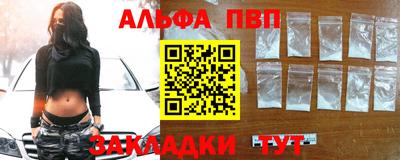 кокаин колумбия Кунгур