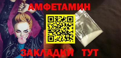 кокаин колумбия Кунгур