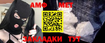 кокаин VHQ Кулебаки