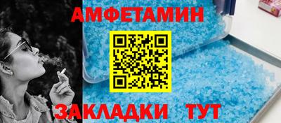 кокаин VHQ Кулебаки