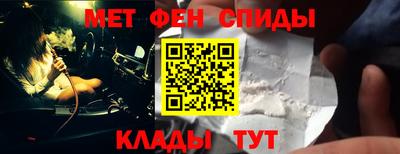 кокаин колумбия Кунгур