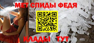 кокаин колумбия Кунгур
