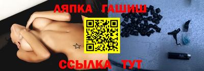 кокаин VHQ Кулебаки