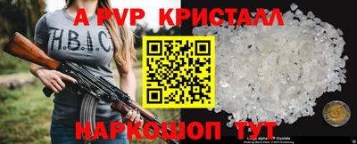кокаин колумбия Кунгур