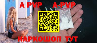 кокаин VHQ Кулебаки