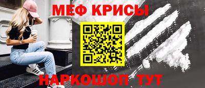 кокаин колумбия Кунгур