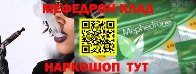 кокаин колумбия Кунгур