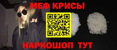 кокаин VHQ Кулебаки